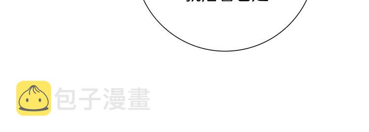 第115话 以前的事情145
