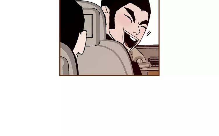 第4话 感情的种类184