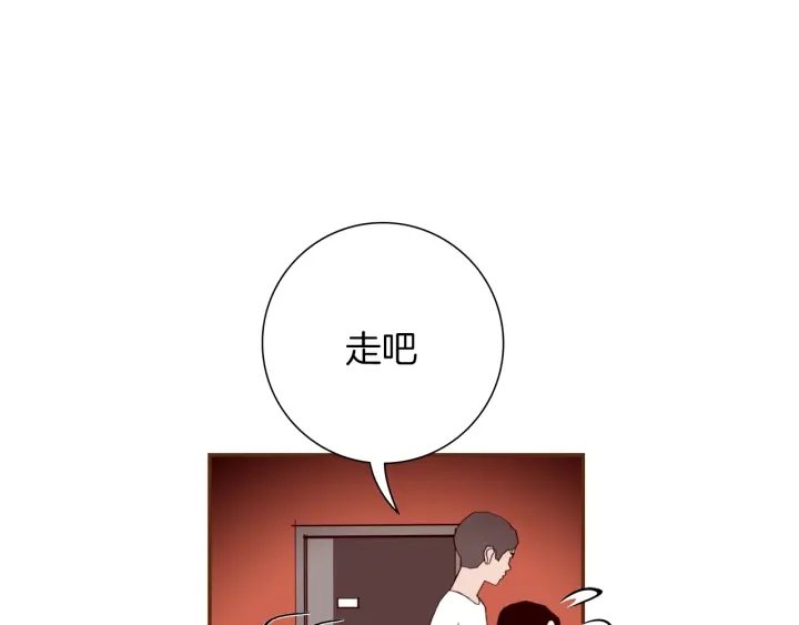 第136话 软弱无力166