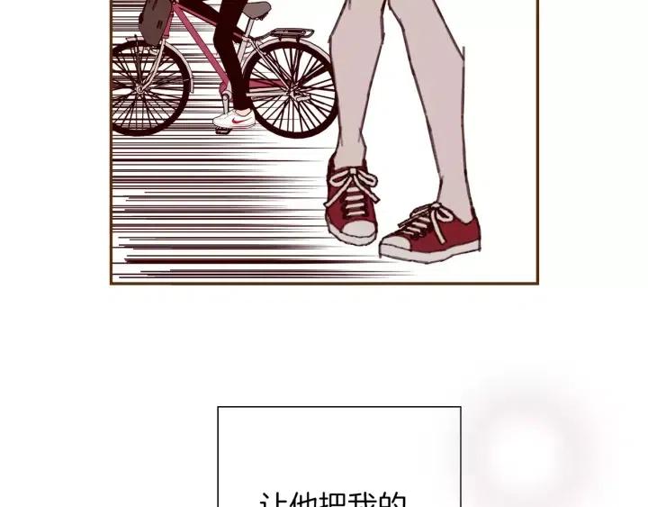 第46话 1的大小81