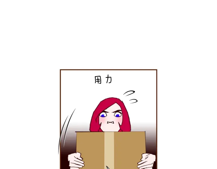 第161话 下单12
