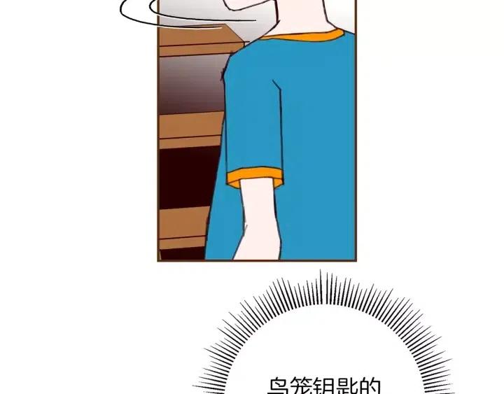 第105话 审判官149