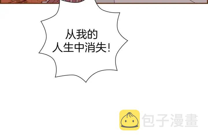 第69话 敞开心扉10