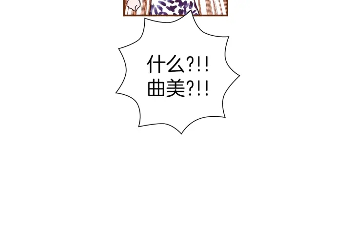 第159话 礼物127