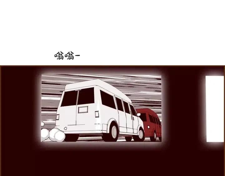 第84话 去别墅的路上11