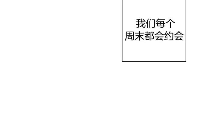 第56话 家人69