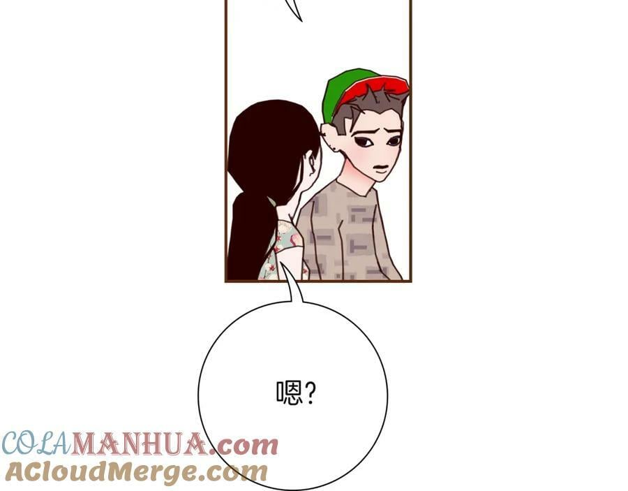第211话 尾声2（完结）60