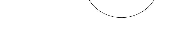 第49话 人生的黄金期207