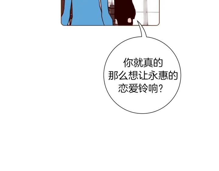 第156话决定63