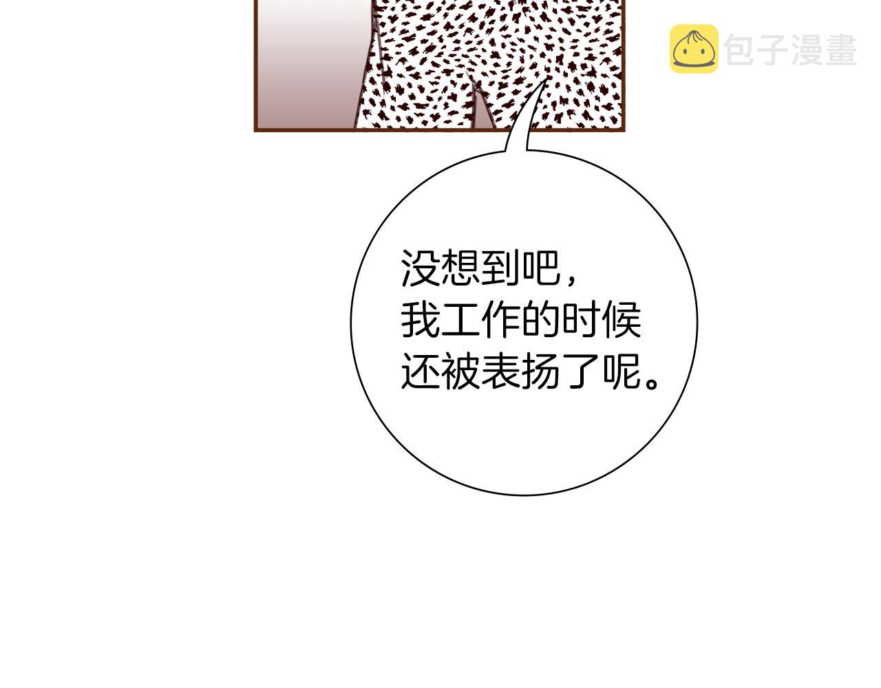 第203话 练习155