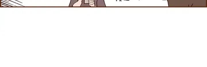 第74话 VIP29
