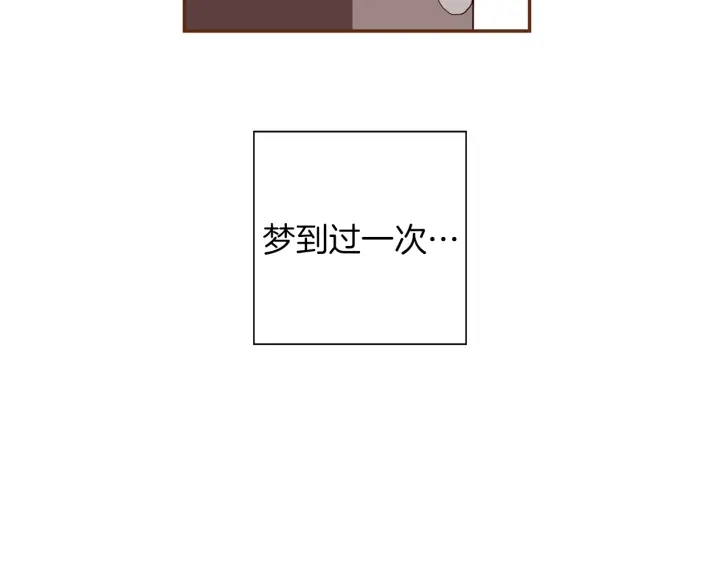 第135话 猜谜176