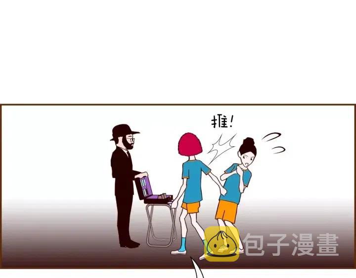 第104话 冲向冠军110