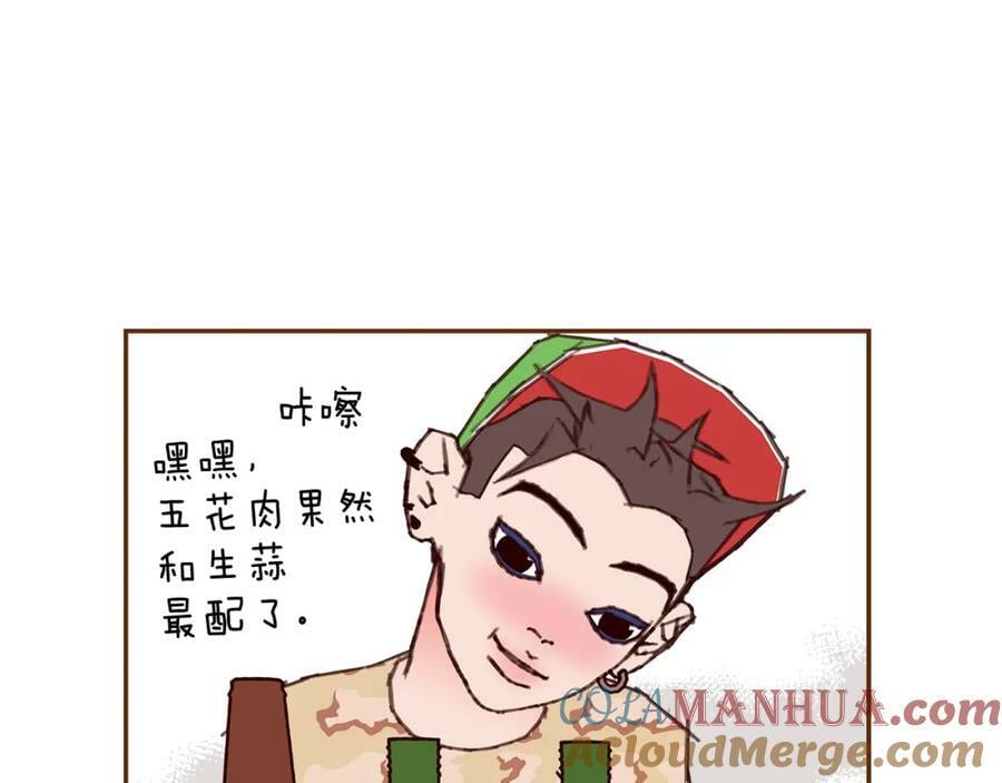 第210话 尾声1196