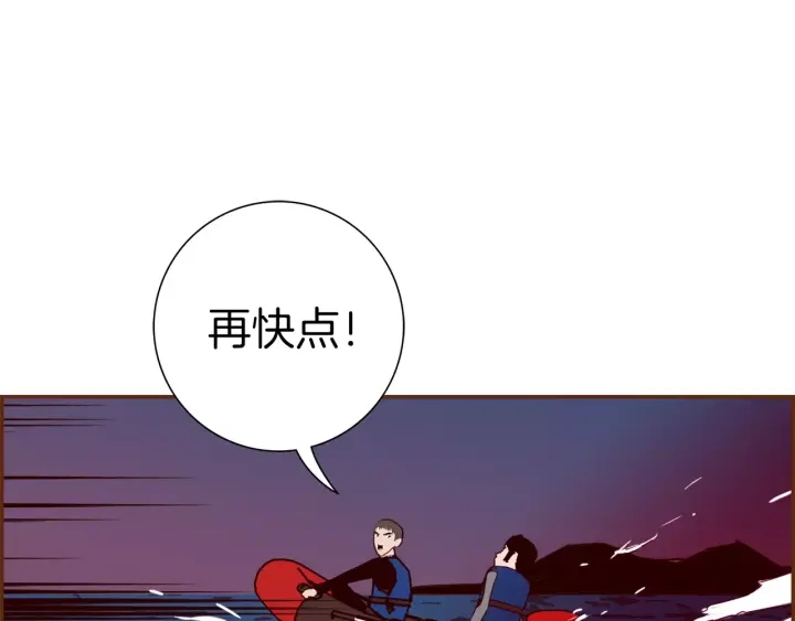 第120话 选择251