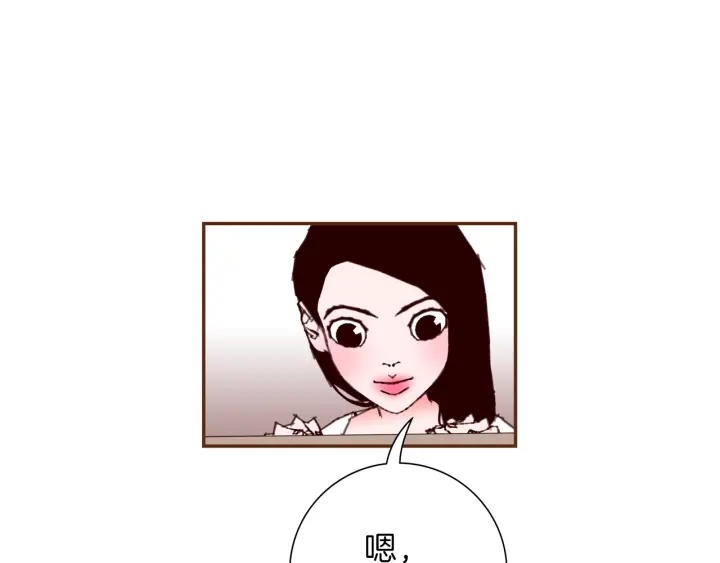 第135话 猜谜102