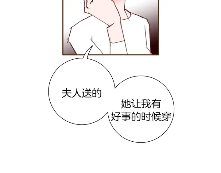 第150话 原则38