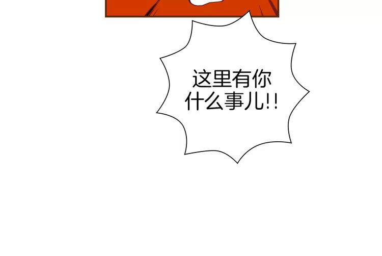 第112话 张高160