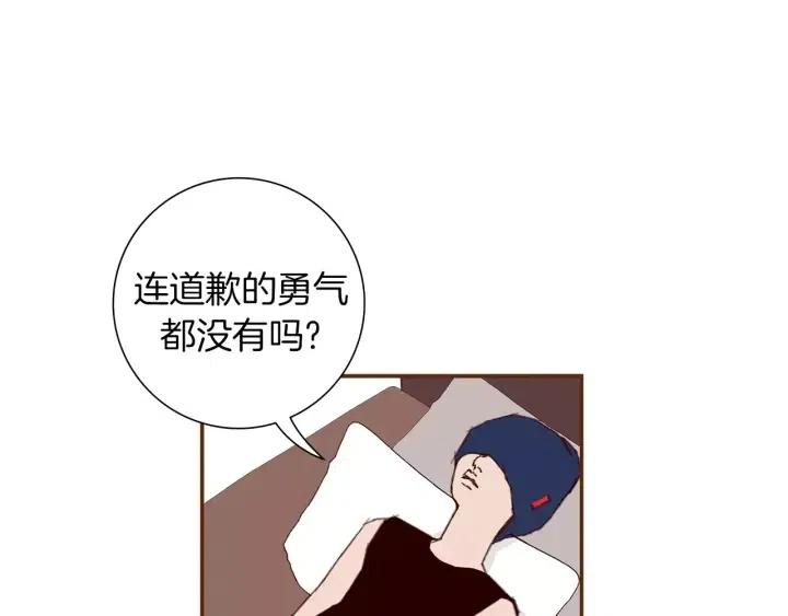 第20话 回忆266