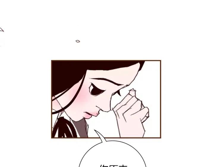 第19话 嫉妒100