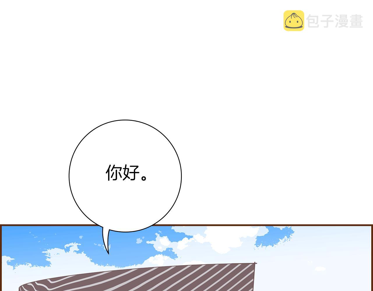 第203话 练习47