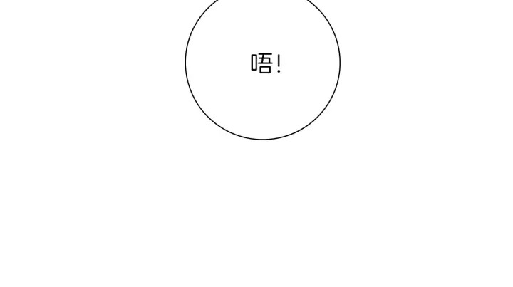 第162话 缪斯女神27