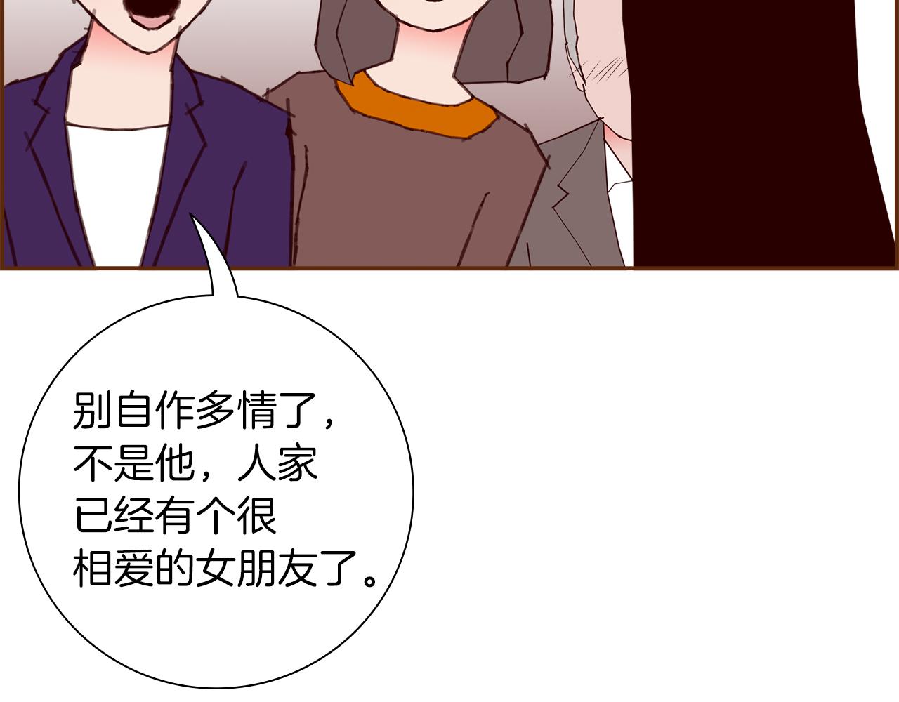 第184话 感觉89