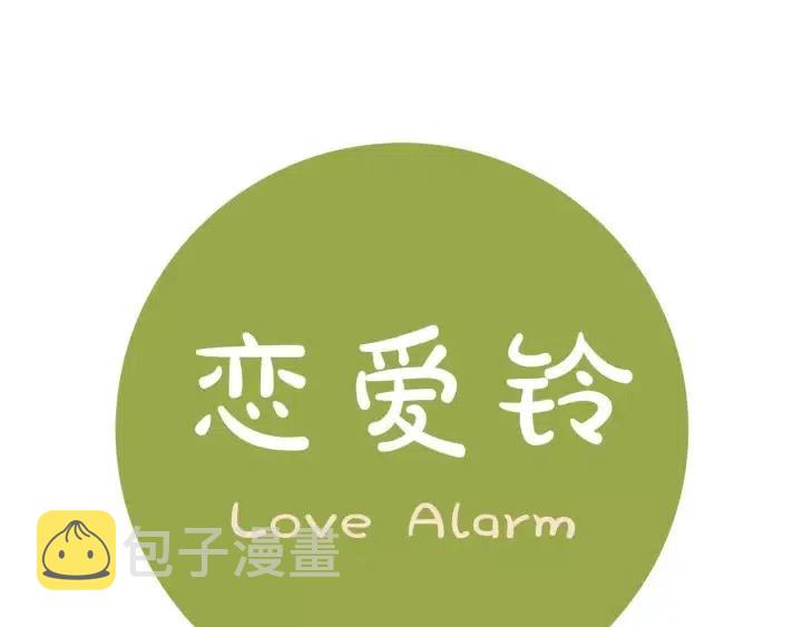 第91话 捷豹208