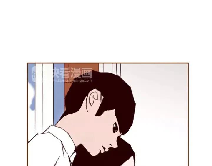 第14话 动物的本能246