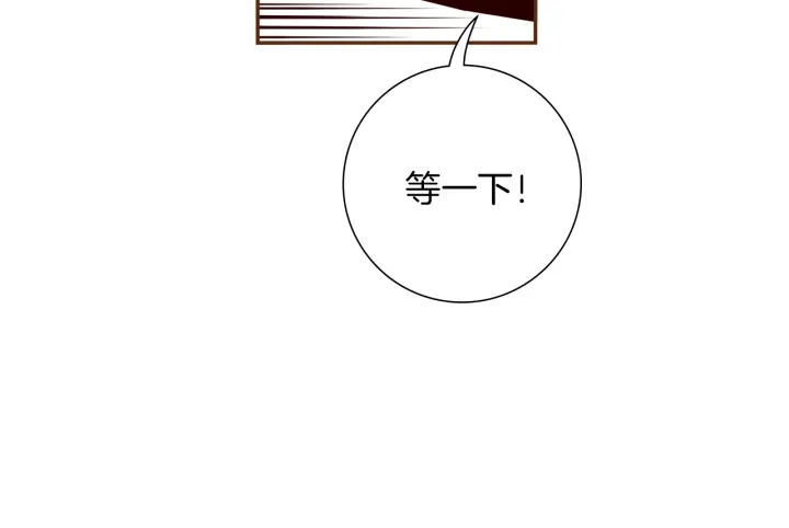 第155话 曲美的角度112