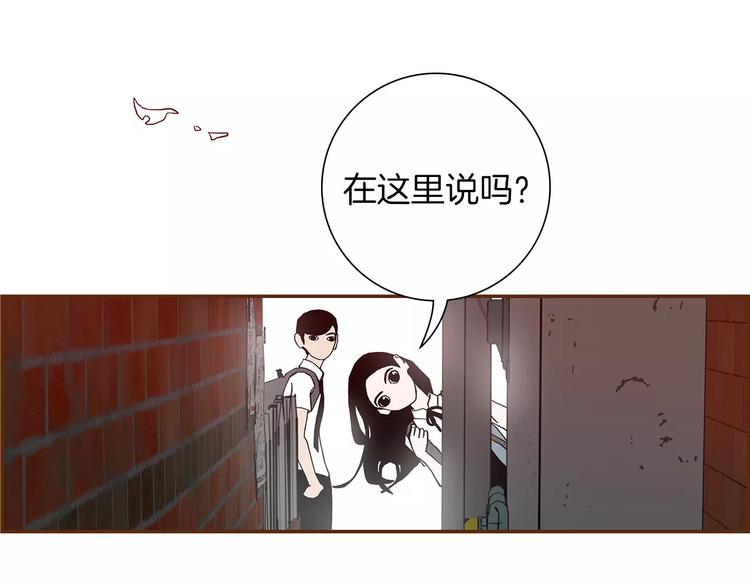 第7话 就这样开始了262