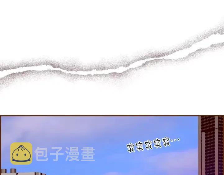 第108话 去别墅的路上172