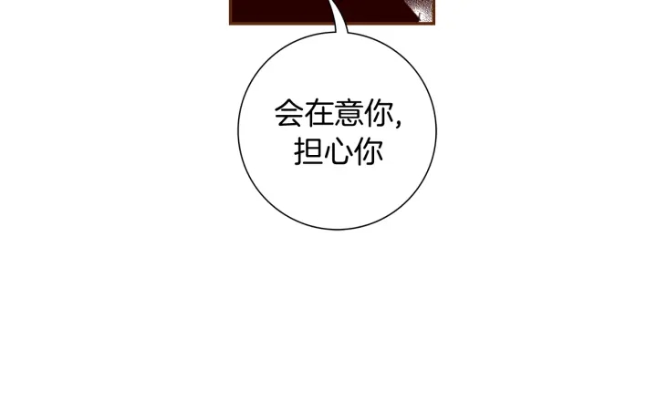 第126话 合格线160