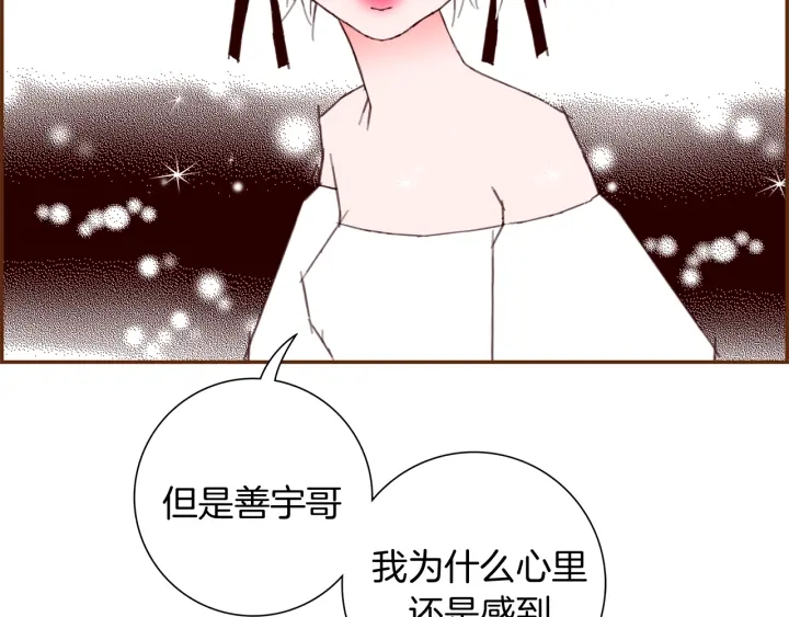 第125话 会所48