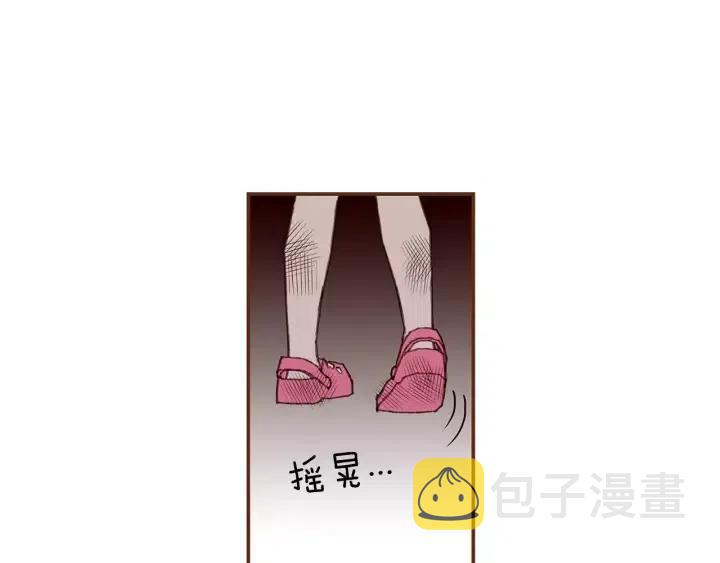 第21话 心灵的地下室311