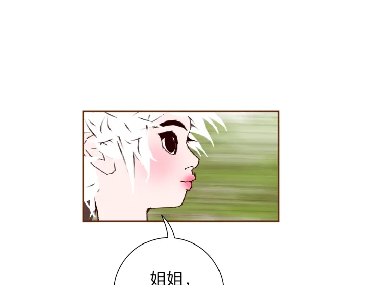 第156话决定135