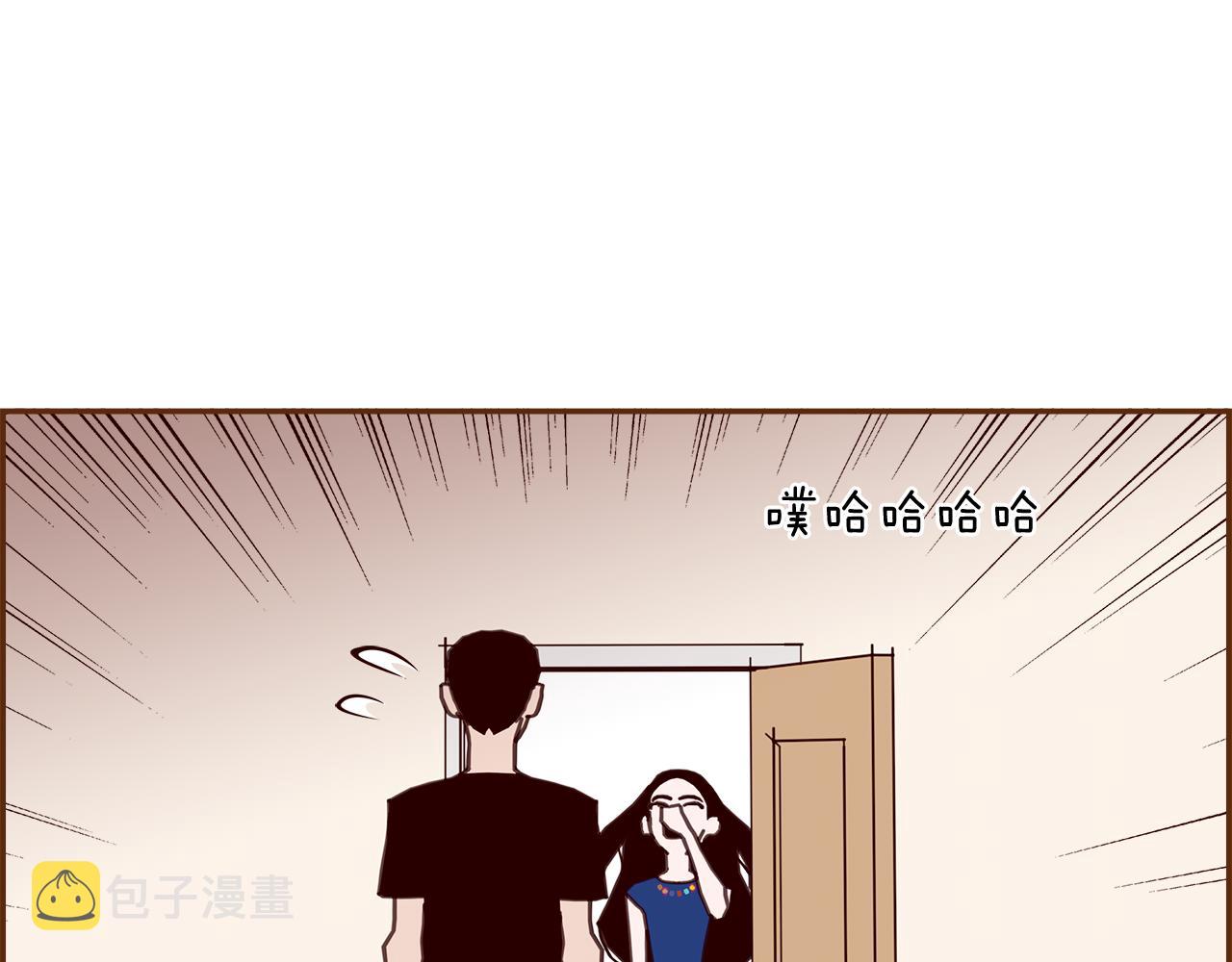 第198话 直播采访37