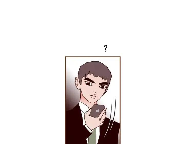 第107话 代驾121