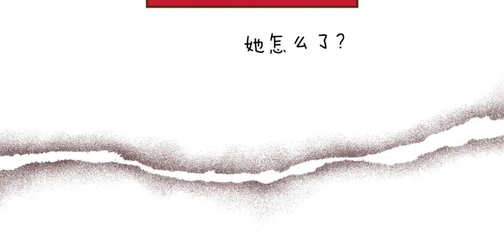 第157话 勇气66