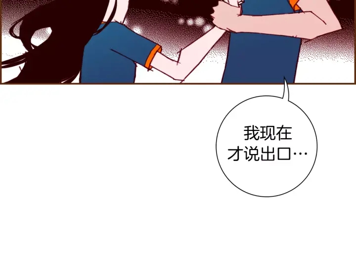 第119话 谢幕199