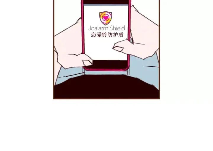 第22话 探知52