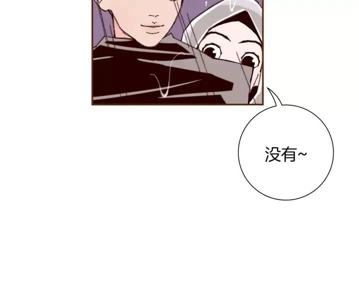 第40话 矛盾23