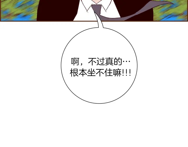 第156话决定115