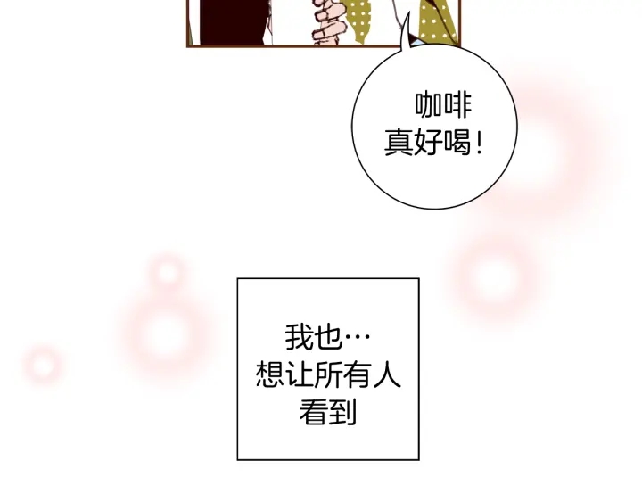 第146话 奖金98