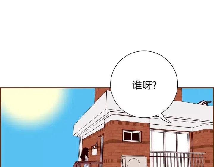 第20话 回忆111
