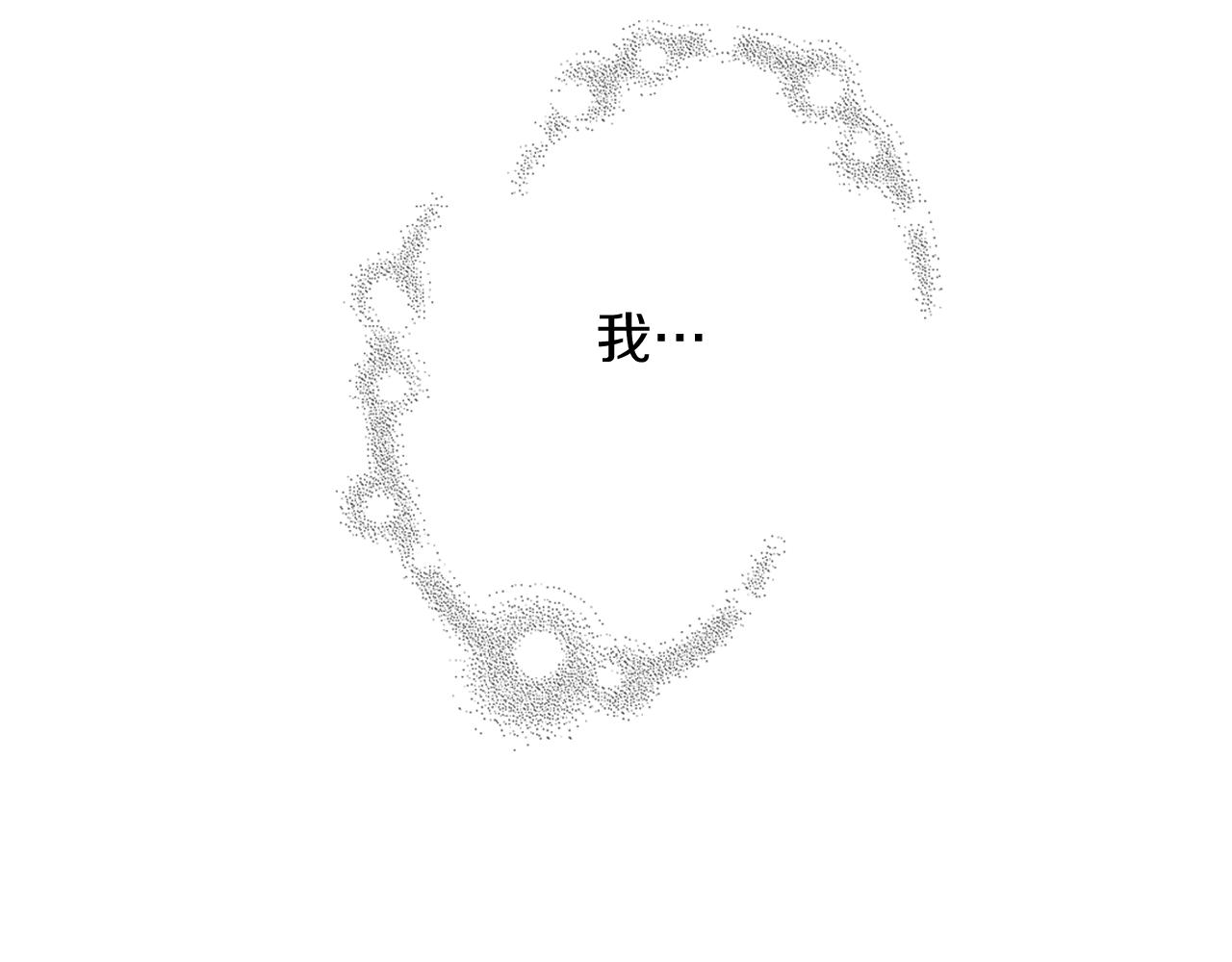 第187话 结束179
