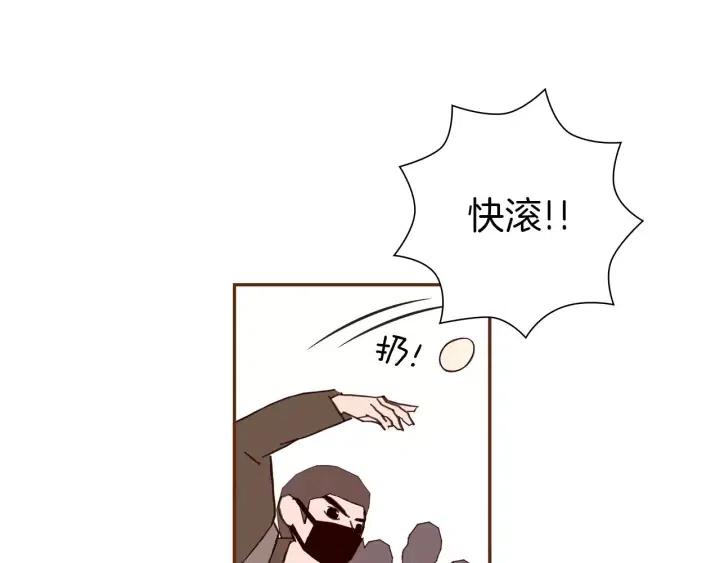 第44话 最后的演唱会14