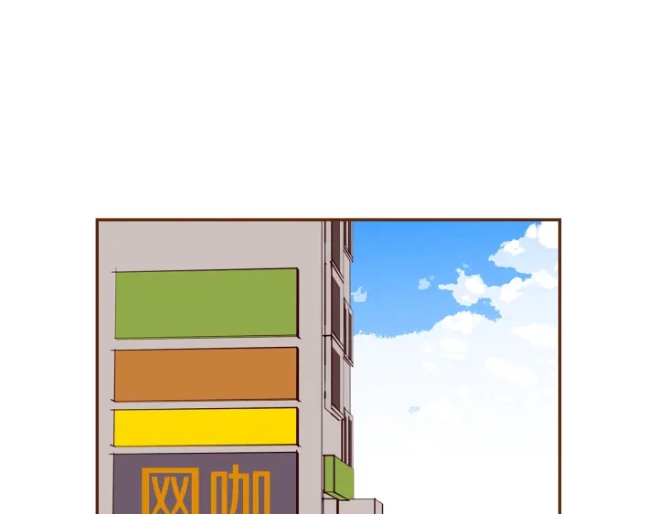 第176话 创可贴60