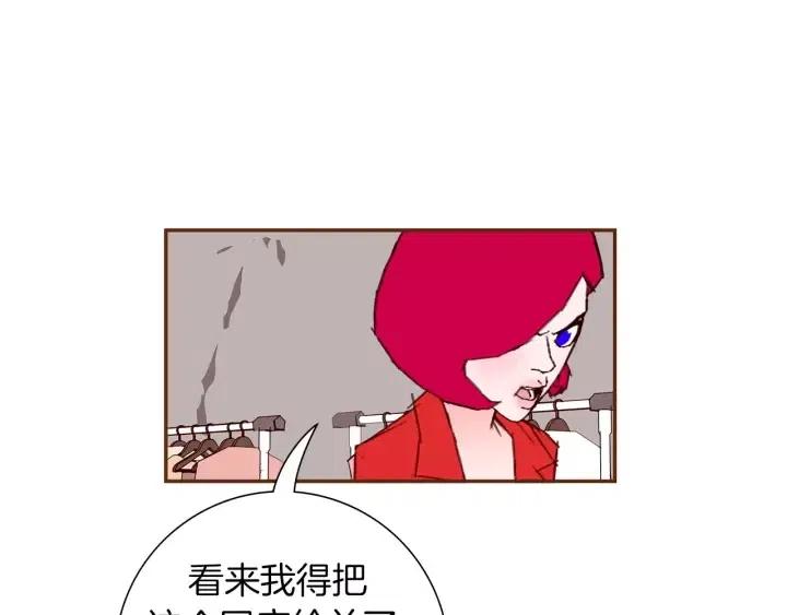 第53话 反转81
