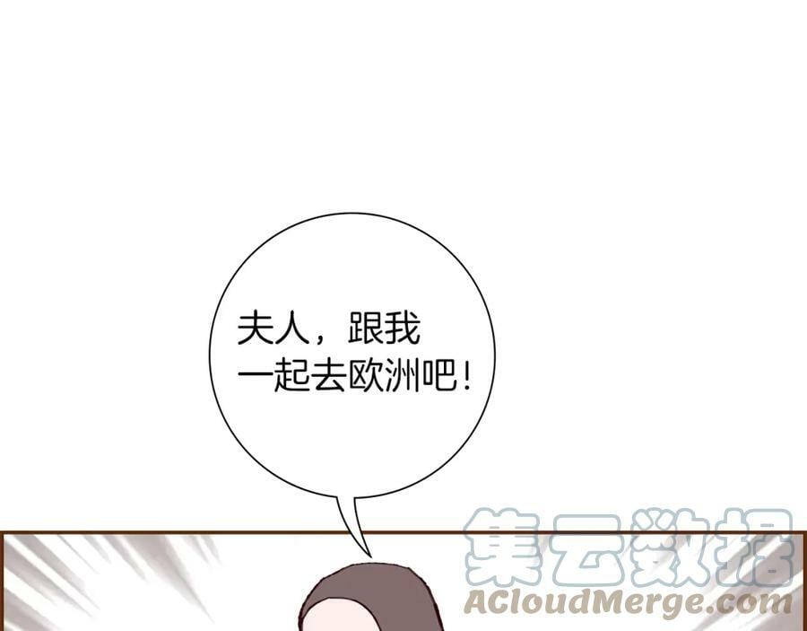 第207话 欧洲84
